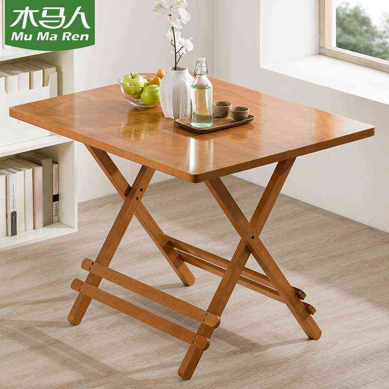 家用简约小户型餐桌饭桌圆桌可伸缩折叠长方形餐桌椅组合客厅木桌