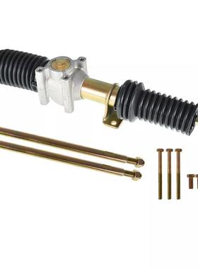 TD79004转向齿条和小齿轮极星9游侠900/1000和全北尺0寸57182302