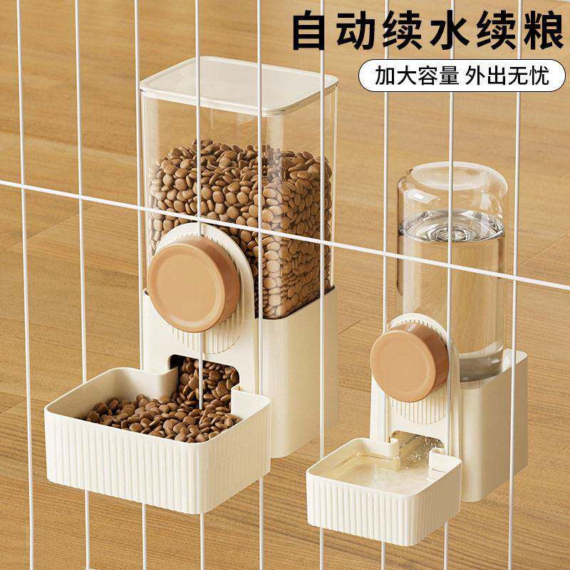 仓鼠饮水机自动喂食器喝水挂式兔子狗狗喂水宠物猫水壶悬挂食盆