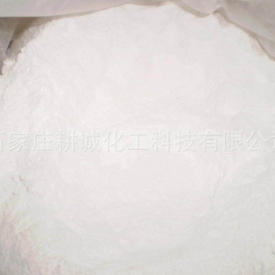 高透明蜡粉油墨涂层涂料超细微晶蜡
