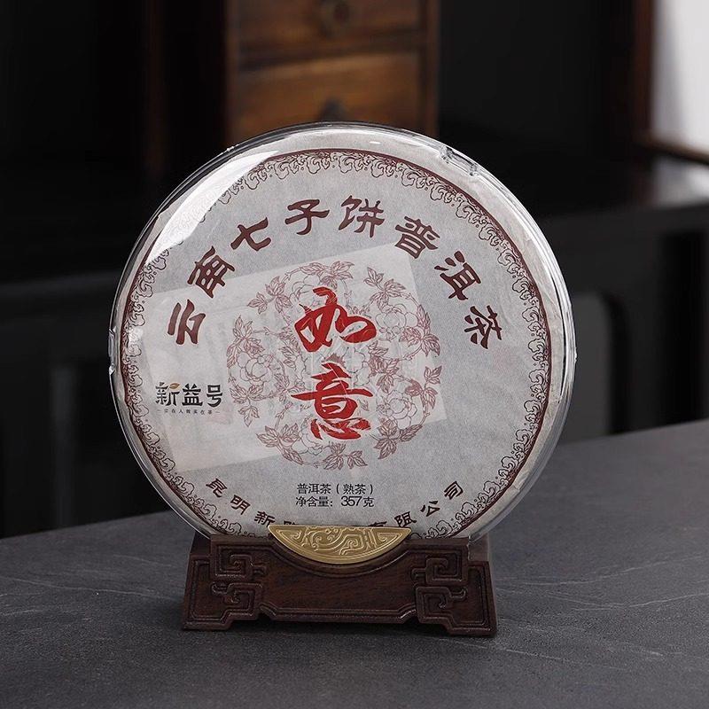 黑檀木普洱茶架实木茶饼展示架收纳盒黑白茶架托摆放支架子高档