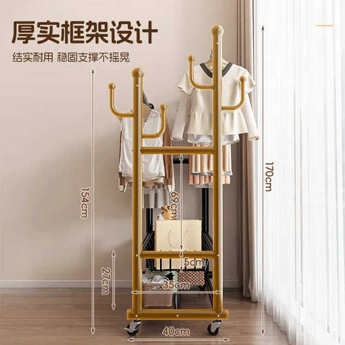 双杆衣帽架可移动晾衣架落地室内房间挂衣架子家用卧室衣服收纳架