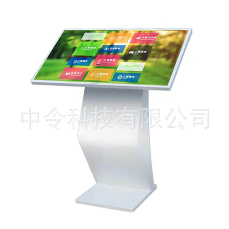 心理咨询室情感宣泄仪43英寸智能互动宣泄仪体感互动宣泄一体机