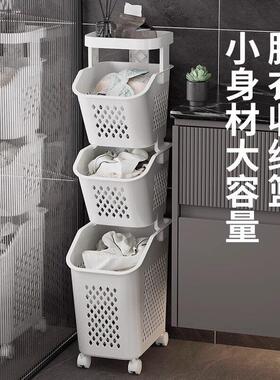德国脏衣篮家用洗衣篮夹缝脏衣服收纳筐桶放衣服篮子脏衣篓娄浴室