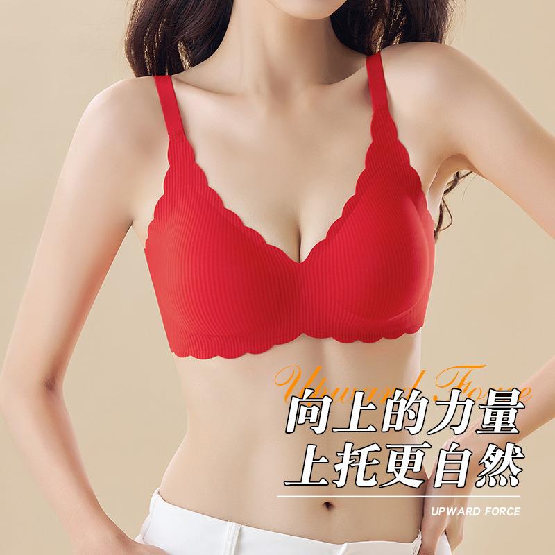 新款直销保暖无痕聚拢有型U型美背性感加厚内衣文胸无钢圈胸罩不