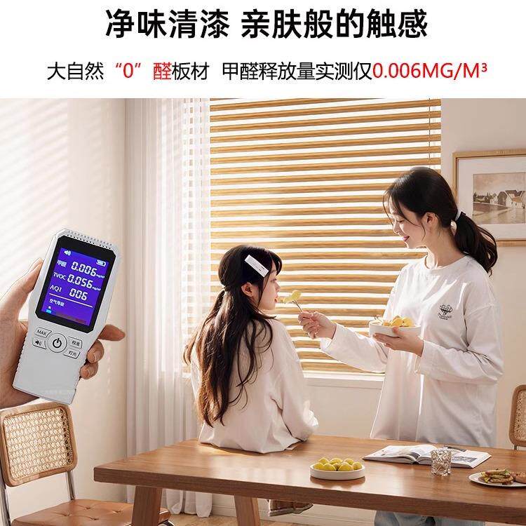 实木餐桌CZ0070客厅家用小户方型吃饭桌子简易长形全商用板大餐桌