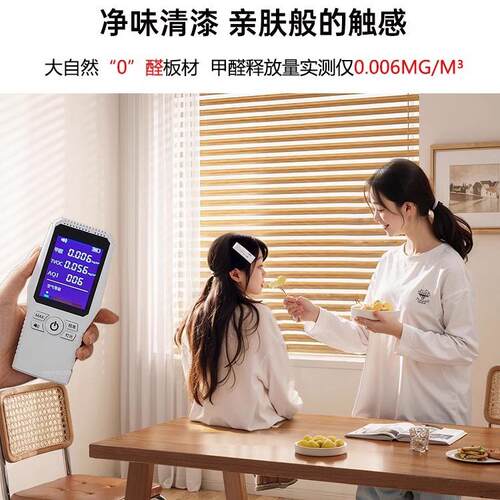 实木餐桌CZ0070客厅家用小户方型吃饭桌子简易长形全商用板大餐桌