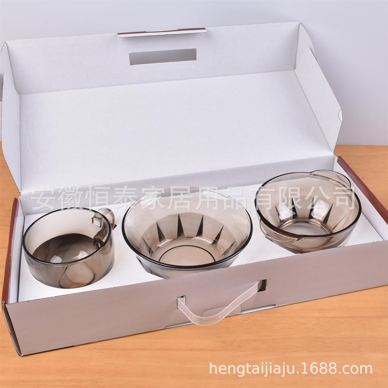 北欧风 茶色玻璃杯三茶色玻璃件套家用甜品米饭沙碗拉碗碗 双耳礼