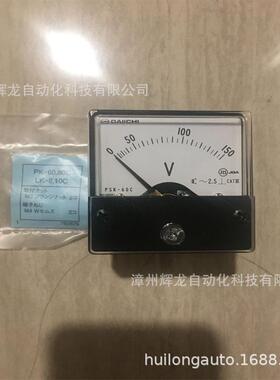 PPK-60NC-12日D指AIICHI第本一电子株式社直交流电流表示PSK会计