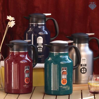 304 stainless steel thermoo vacuum water bottle coffee pot 0
