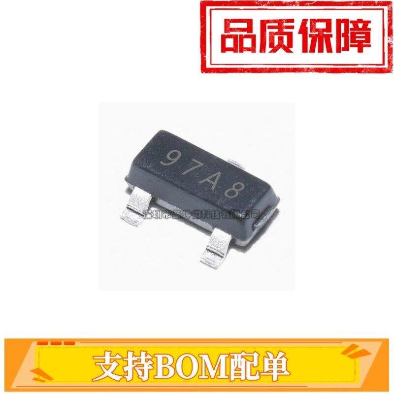 全新MAC97A8 97A8 0.8A600V 贴片三极管SOT-23 双向可控硅 晶闸管