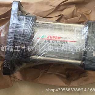 君帆JUFAN液压缸CXHC-MF-J-IN-SD-FC-25*35S薄型油缸
