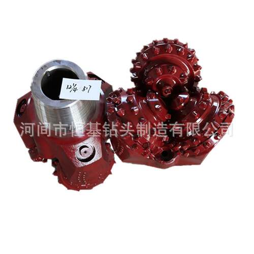 311mm镶齿三牙轮钻头橡胶密封牙轮钻头