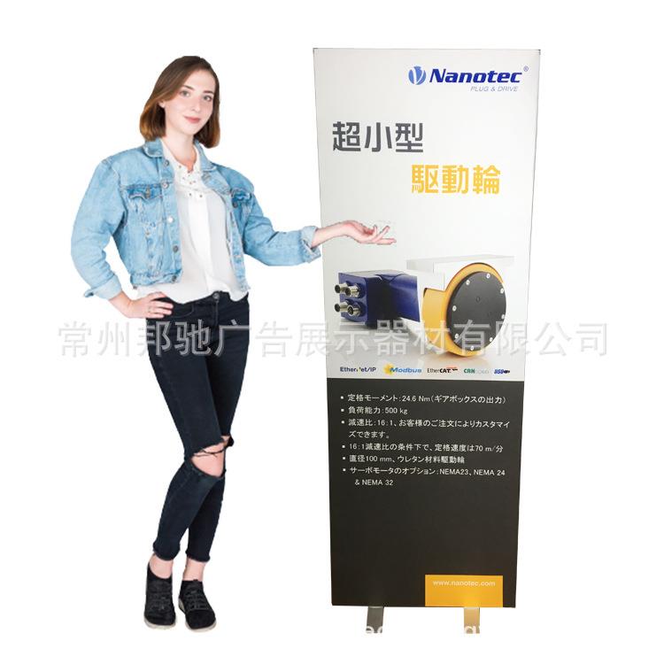高端门型展示架无工具便携安装 升级易拉宝 商场展会专用广告牌
