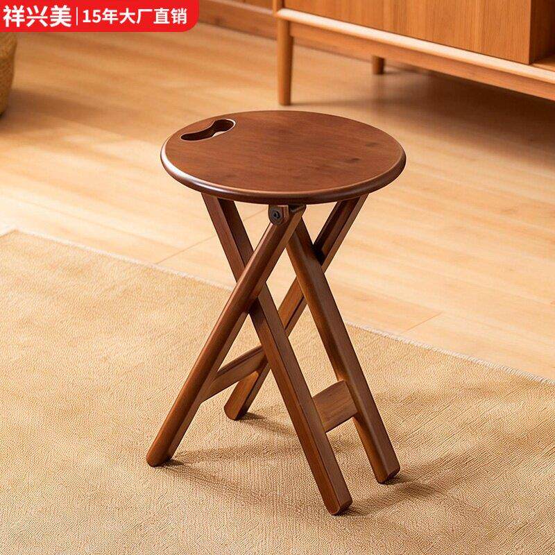 实木圆马扎折叠凳家用简约便携小板凳圆凳小凳子小型便携式木质凳