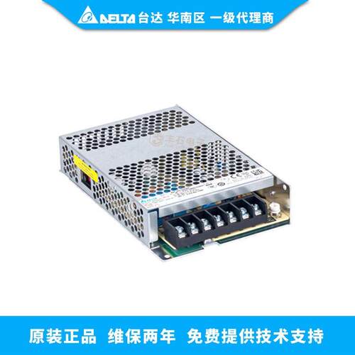 台达业电源平板型关电PMT系列PMT-工开24V150W2源BA现货8888