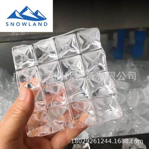 雪源Snowland10吨透明方冰机，酒吧、咖啡厅，美观实用