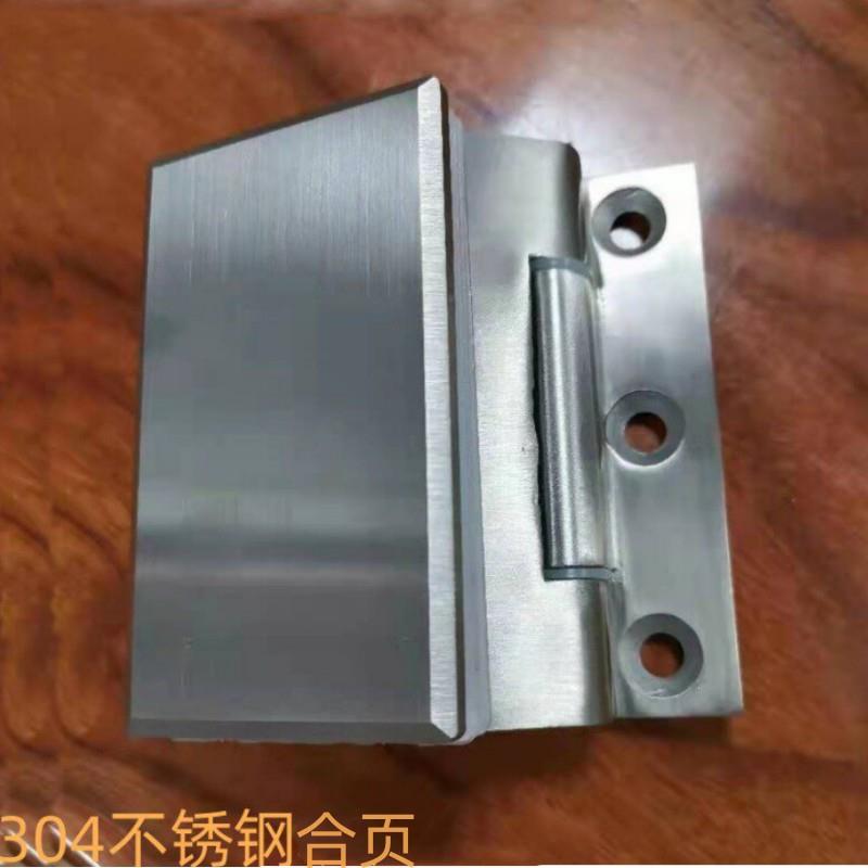 高隔断玻璃门合页304不锈钢办公室有框单开双门拉丝折活页静铰链
