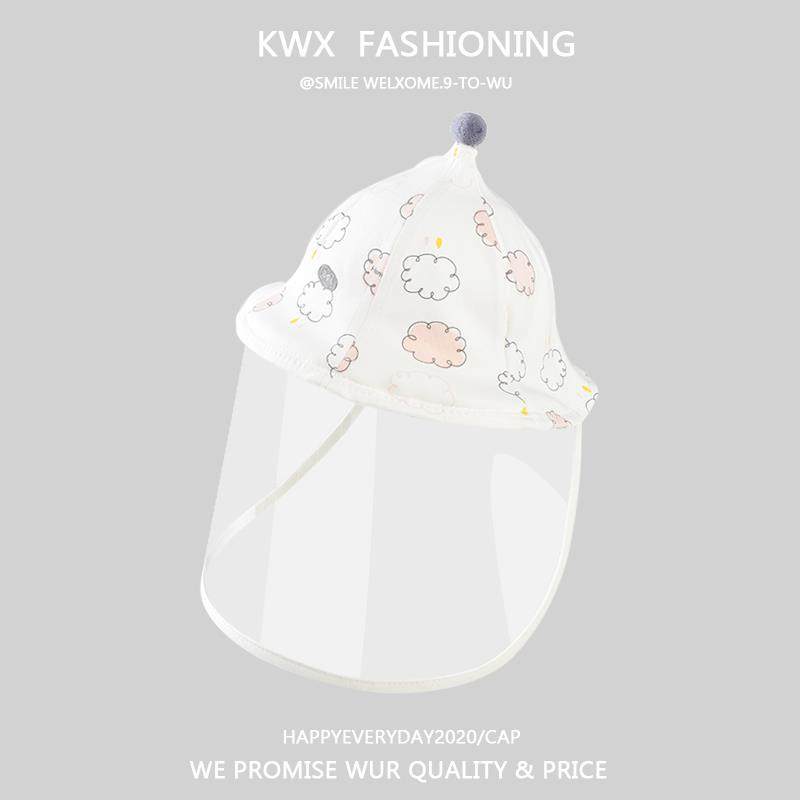 儿童小月龄防疫隔离面罩初生婴儿0月一1月3月防护飞沫宝宝0-3帽子