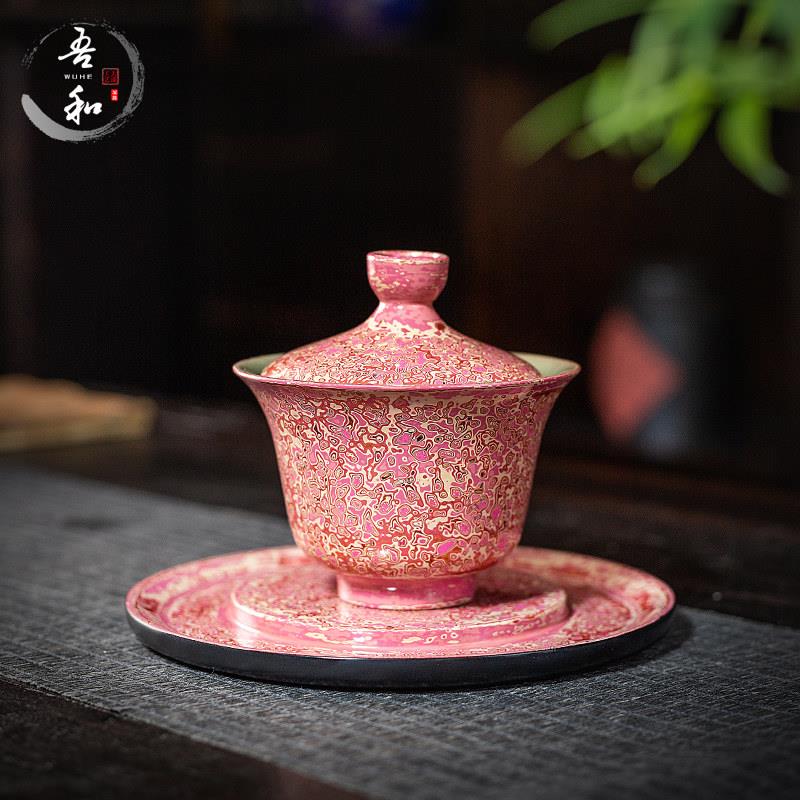 吾和漆器茶具福州大漆手工制作犀皮三才盖碗三色可选带壶承泡茶碗