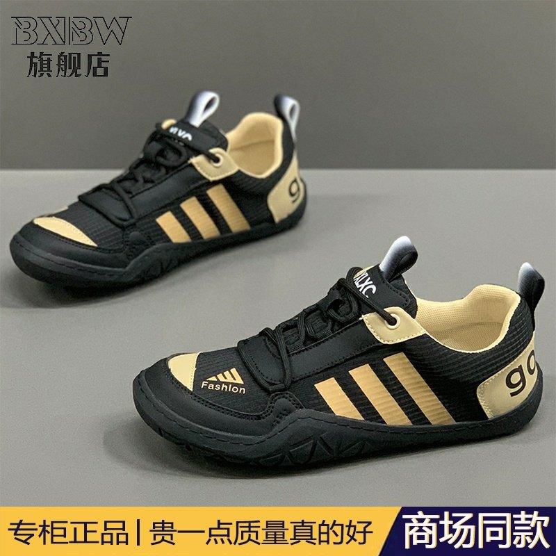 高端潮鞋夏季轻便男鞋2025新款软底休闲鞋三条杠网红平底开车鞋子