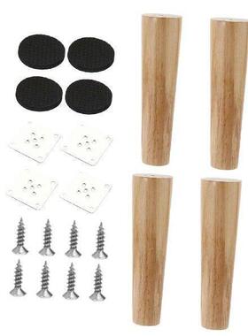 4 Pieces Wood Furniture Legs Accessories Cabinet Feet Couch