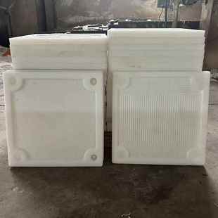 板框压滤机滤板纯料板380510710型滤板厂家板框滤板污水污泥