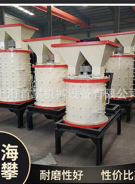 上海PFL800立式复合破碎机磁性材料矿渣煤炭立式破碎机厂家现货