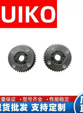 N20VVT齿轮 11367583818 11367583819