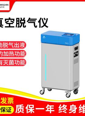 上海HTQ-1A真空脱气仪紫外杀菌25L固体制剂溶出度试验