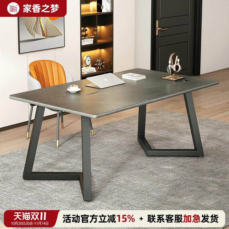 轻奢岩板电脑台式桌卧室家用小户型书桌现代简约办公桌简易写字台