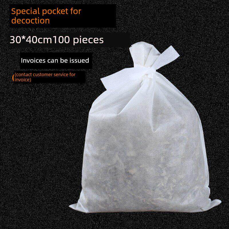30*40一次性中药袋、煎煮机、煎煮过滤袋、煮药渣分离袋、卤水袋1