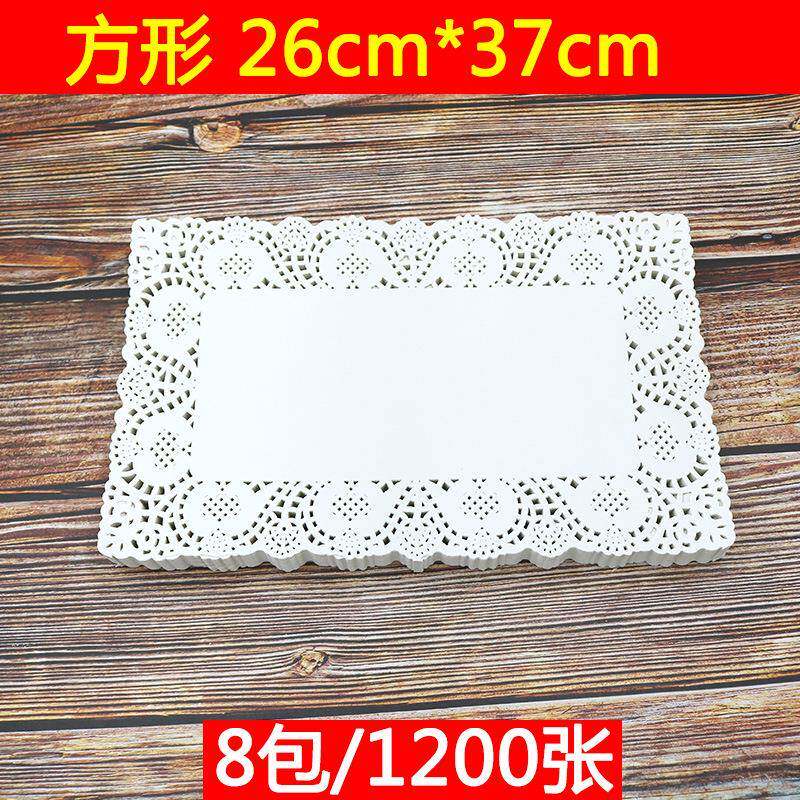 花边纸垫盘纸吸油纸厨房家用油炸点心蛋糕方形花底纸26*37cm