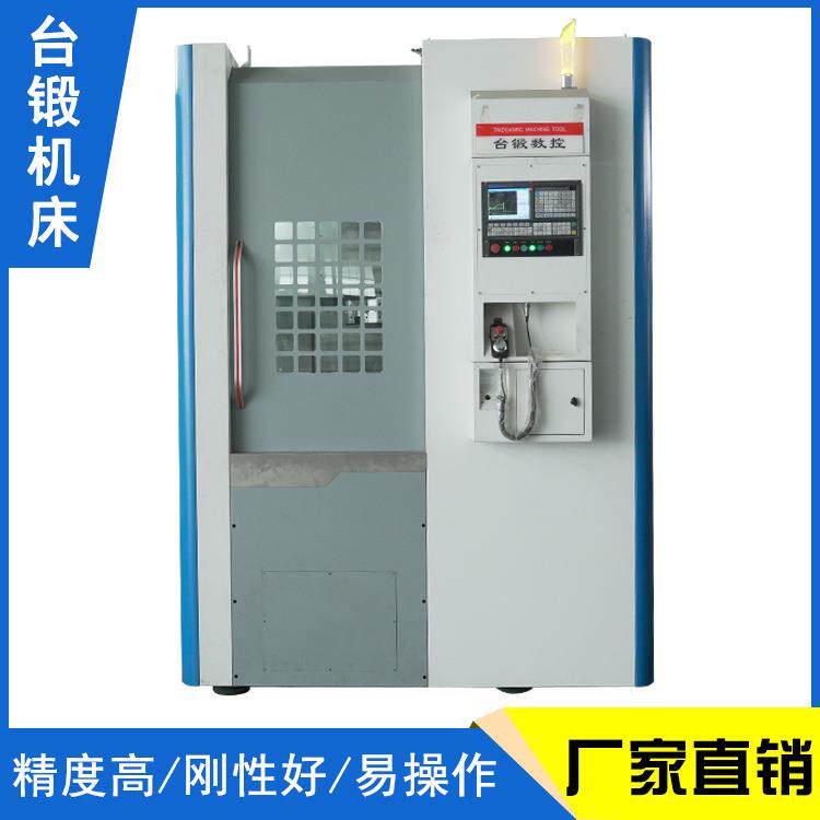 齿轮箱立车刹车盘轮毂数控立式车床金属切削加工数控立车