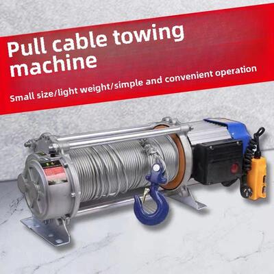 100.2米、300米拉放电缆专用提升电缆，拉电缆，拉电缆，人工拉电