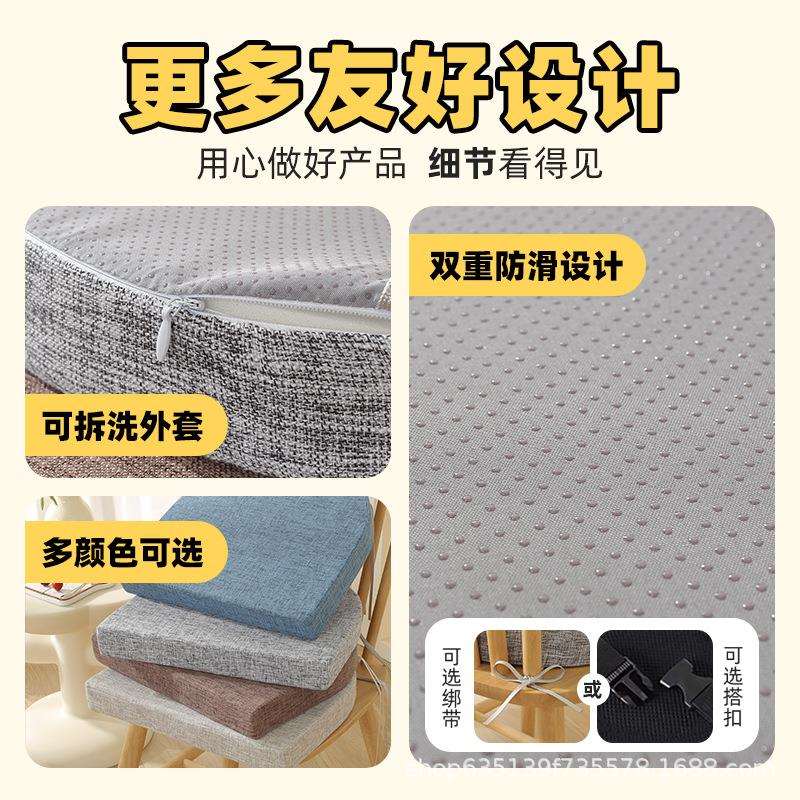 U型坐垫餐椅垫马蹄形北欧实木椅子四季通用透气棉麻椅垫家用椅垫