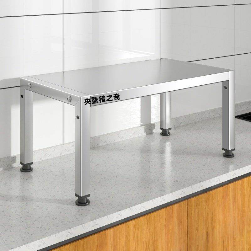 厨房不锈钢置物架一层微波炉分层橱柜隔层收纳隔断台面垫高烤箱架,厨房/烹饪用具,厨房置物架/置物柜/角架,淘宝优惠券,粉丝福利购,淘宝优惠卷