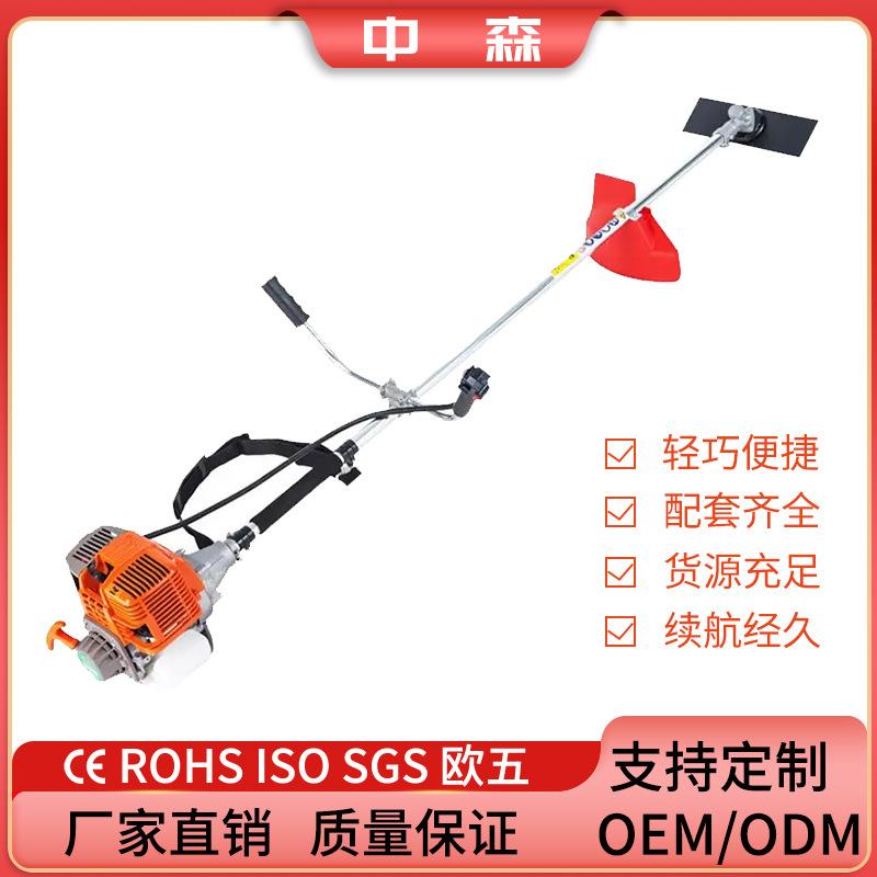 割草机139单缸冷风四冲程园林多功能除草机35cc大功率汽油灌割机