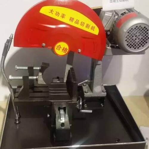 轨道式混凝土芯样切片机生产厂家切割机配件混凝土切割机价格