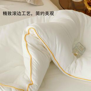 A子类春秋被褥冬被加厚保家用玉米纤维被芯抱被宿舍被棉YM167暖被
