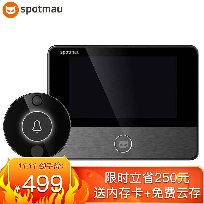 斑点猫spotmau 猫眼可视门铃家用电子猫眼摄像头防盗门监控X1 X1