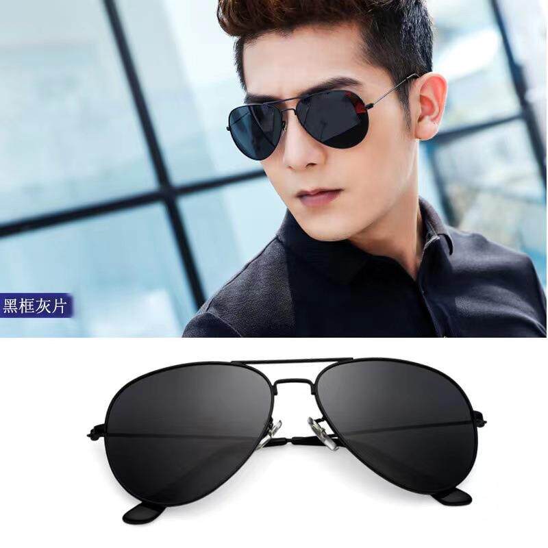 男士高端太阳镜男款经典时尚款男女彩色反光太阳镜复古飞行员眼镜