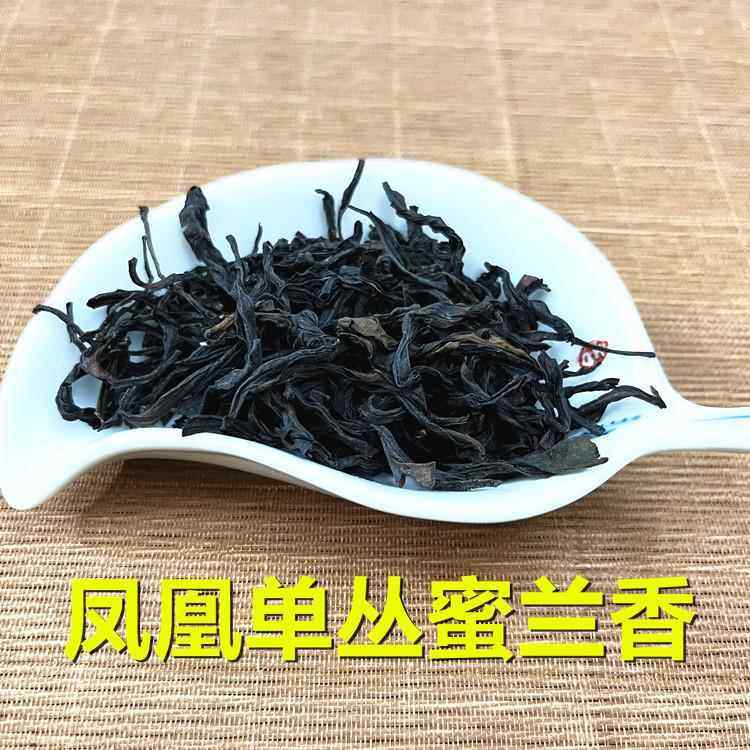凤凰单丛茶蜜兰香潮州乌岽单枞茶叶鸭屎香送礼芝兰香乌龙茶叶袋装