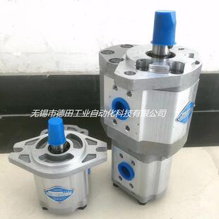 CFP CBQT E563 F410 双联齿轮油泵 F416