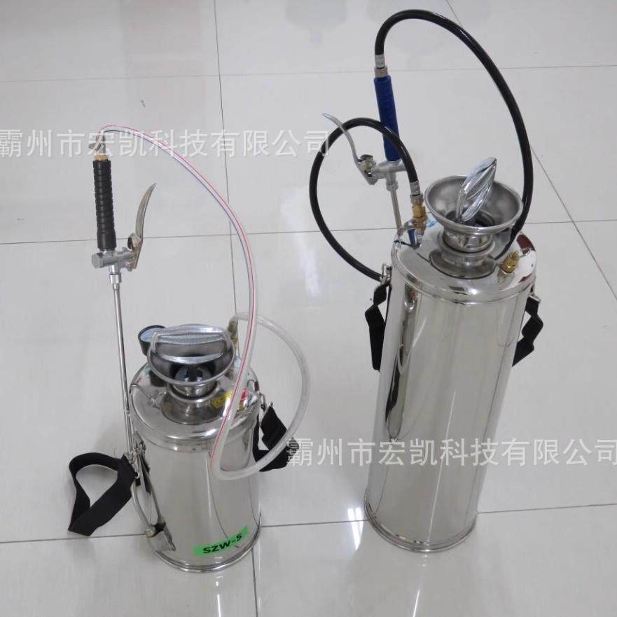4L/6L/8L/10L/12L强酸碱洗消器不锈钢强酸碱洗消器清洗器