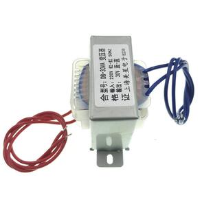 电力变压器Ei66/76/86型220V至30V 1A 2A 3A交流Ac30V变压器