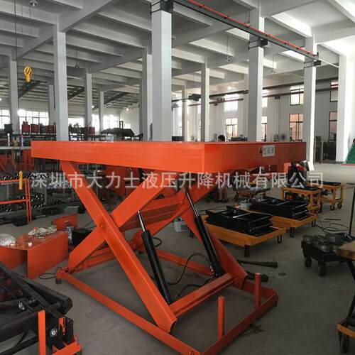 吨卸货电动升降平台剪叉式升降台固定式电动液压平台小型升降机