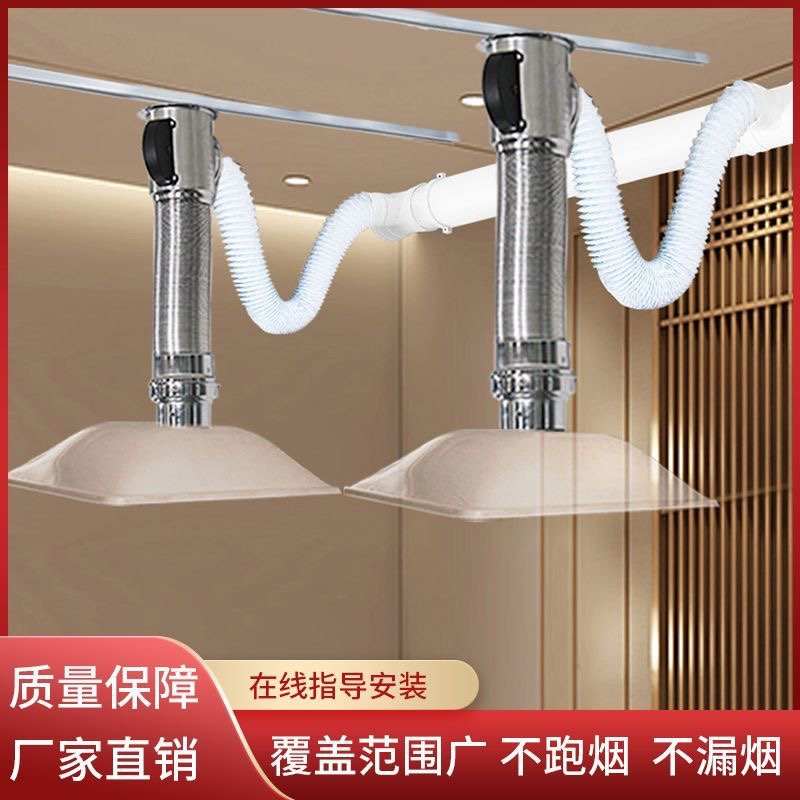 艾灸馆排烟系统排烟机烟雾净化器设备吸烟机养生家用除抽烟机管罩