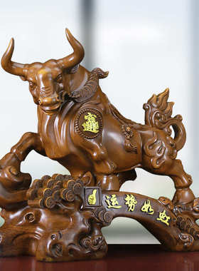 运势如虹牛摆件十二生肖牛客厅玄关酒柜装饰公司店铺乔迁开业送礼