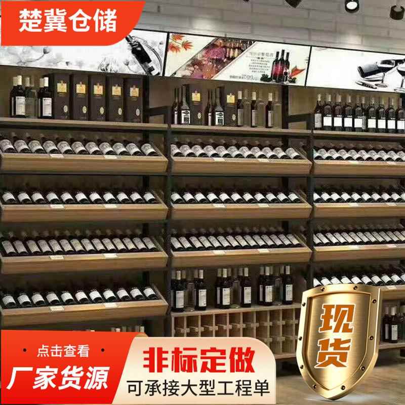 多功能超市货架便利店落地网格食品架柜蔬菜水果架子展示架